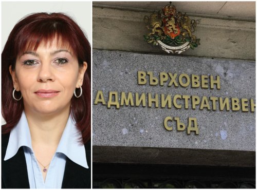 Готви ли статуквото Сибила Симеонова за шеф на ВАС?