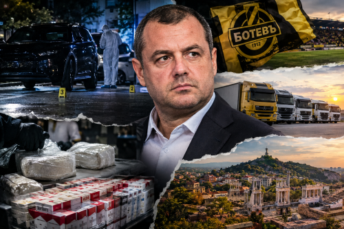 Първи версии за убийството на Илиян Филипов: 160 кг кокаин, цигари и следа към Пловдив