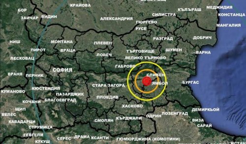 Земетресение 3 по Рихтер край Сливен: трусът е усетен в района, няма данни за щети