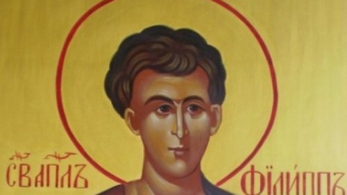 Ето кои имена черпят на 11 октомври