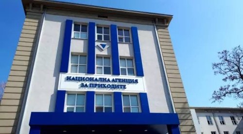 НАП запечата столичен ресторант след 11 нарушения: Не издавали касови бележки