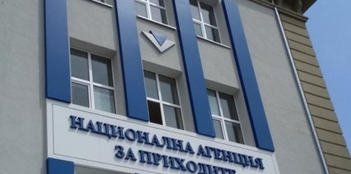 НАП може да запорира сметка и за дълг под 100 евро: какво да знаете, преди да е късно