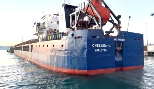 Повреденият кораб CHELSEA-3 се носи към Турция