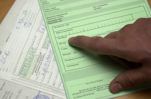 Банковите преводи се променят: Oт 2027 г. идва задължителна проверка на получателя