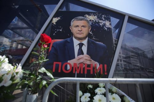Осъденият за смъртта на Милен Цветков поиска предсрочно освобождаване