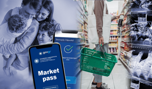 До 1000 евро за храна: Гърция връща Market Pass, плащанията тръгват преди Коледа 2026