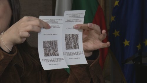 ЦИК върна печата върху машинните разписки