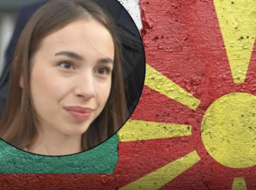 Скопие: Случаят &bdquo;Ива Михайлова&ldquo; се използва за изкуствена криза с България преди изборите