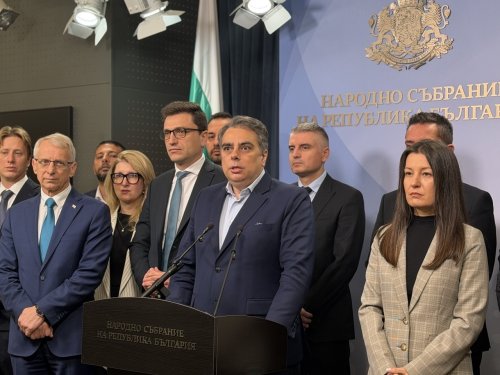 ПП иска трето извънредно заседание за помилваните наркотрафиканти (ВИДЕО)