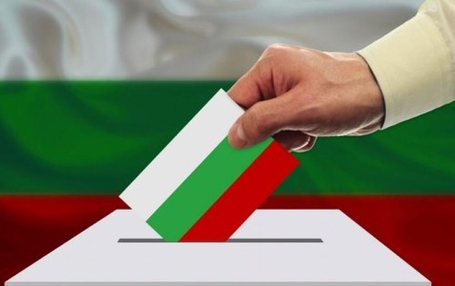 Ден за размисъл преди президентския вот: 27 двойки, 6,59 млн. избиратели и забрана за агитация