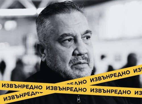 Ето я цялата истина, съпровождаща убийството на Слави Бинев