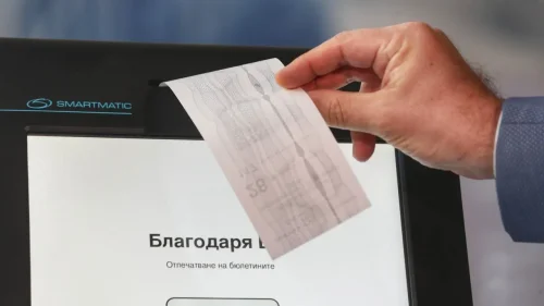 Вотът зад граница тръгна от Нова Зеландия: 613 секции в 60 държави отварят за президентския избор