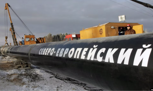 План на екипа на Тръмп: руски газ и нефт пак към Европа през Украйна