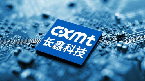 Китайската CXMT взриви пазара на DRAM: Приходи +738% и печалба след година на загуба