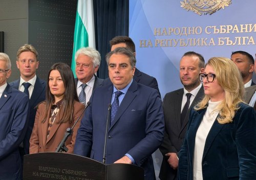 ПП поиска ново извънредно заседание за помилванията и разкритикува Бюджет 2027 (ВИДЕО)