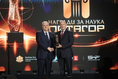 Радев обеща ръст за науката: Парите скачат до 62 млн. лв. през 2027 г.