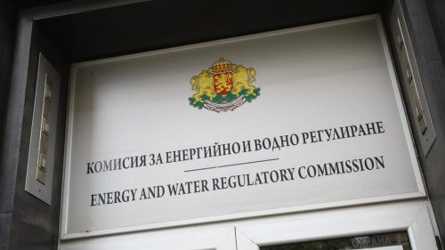 Предложение за близо 34% скок на газа: Решението идва на 1 ноември