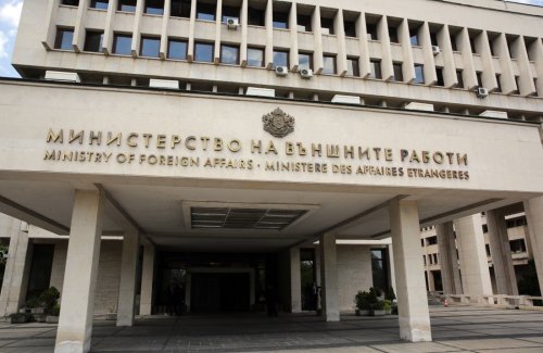 МВнР предупреди: Българите в Австрия да избягват масови струпвания заради риск от безредици