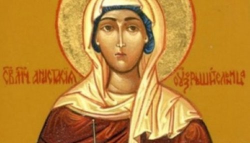 Тежката съдба на св. Анастасия Римлянка: Църквата почита паметта ѝ на 29 октомври