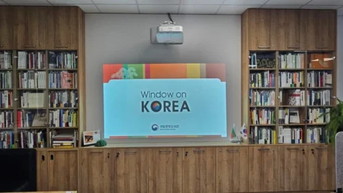 Бургас отваря &bdquo;прозорец към Корея&ldquo;: първата корейска читалня идва с кино, таекуондо и к-поп