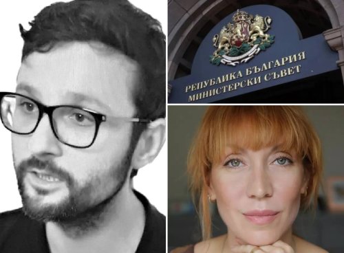 НБУ отказва проверка по сигнал за плагиатство &ndash; случай, който поставя под въпрос надеждността на България като партньор на международния бизнес