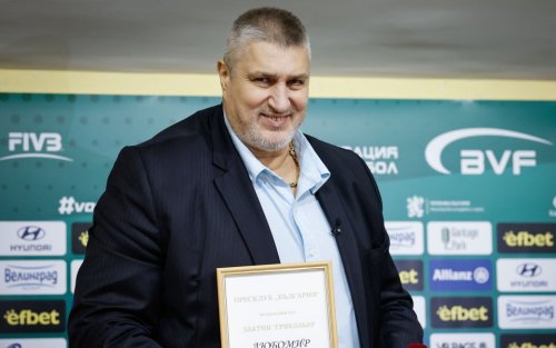 Любомир Ганев: Рекорден бюджет и големи планове за българския волейбол