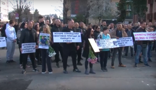 Протест в Слънчев бряг след смъртта на Стефан Денев