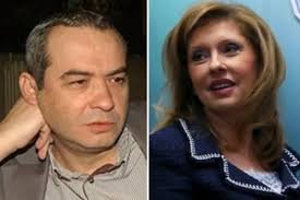 МП поиска от МВР данни за пътуванията на прокурор Русинова след твърдения за връзка с Петьо Еврото