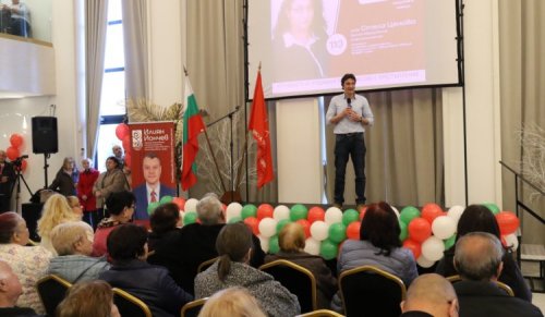 &bdquo;Не на войната&ldquo;: БСП тръгва на подписка срещу действията на служебното правителство