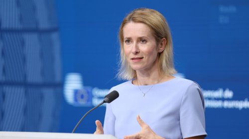 Ормузкият проток на ръба: ЕС търси помощ от Китай заради кризата с Иран