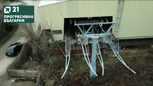 "Прогресивна България": Да върнем Витоша на столичани (ВИДЕО)