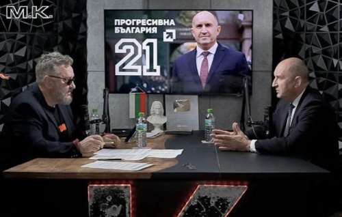 Румен Радев: Има опит за дискредитиране на изборите (ВИДЕО)