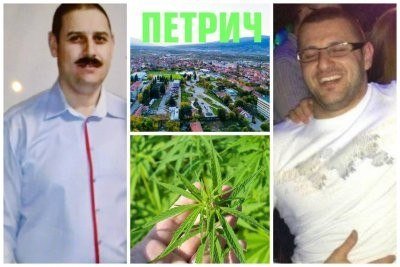 Скандал в Петрич: Сигнали за контрабанда, палежи и полицейски чадър