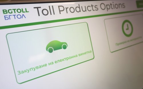 Тестове спират продажбата на винетки за час на 31 март