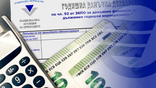 Последен ден за 5% отстъпка от данъка при подаване на декларация