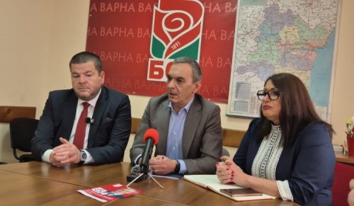 БСП с твърда позиция: &bdquo;Не&ldquo; на шистовия газ в България