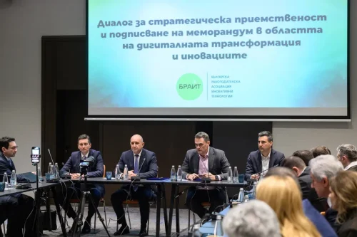 Лидерът на &bdquo;Прогресивна България&ldquo; Румен Радев подписа меморандум с БРАИТ за стратегическа приемственост в иновациите в България