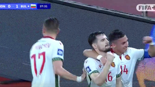 България взе трофея от &bdquo;FIFA Series 2026&ldquo; в Индонезия