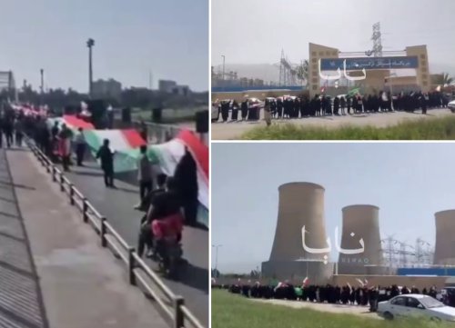 Живи щитове: Хиляди иранци обградиха стратегически обекти в очакване на удари (ВИДЕО)