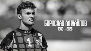 Последно сбогом с Борислав Михайлов: Поклонението е в събота в &bdquo;Света София&ldquo;
