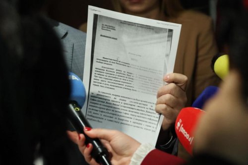 Публикуваха предполагаемия текст на нотата от Иран до МВнР (СНИМКИ)