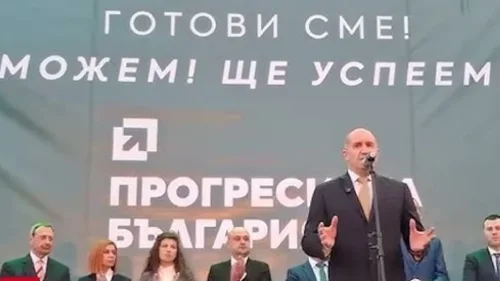 Румен Радев в Ботевград: 70% вода изтича, а &bdquo;неизвестни фирми&ldquo; предлагат ремонт на петорна цена (ВИДЕО)