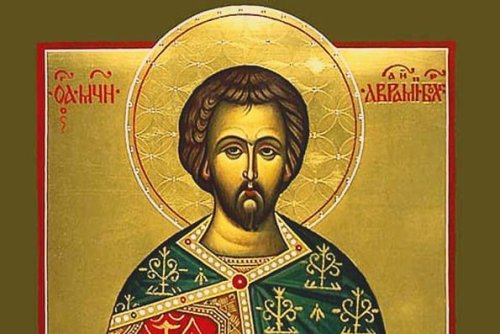 1 април: Църквата почита Св. Аврамий Български