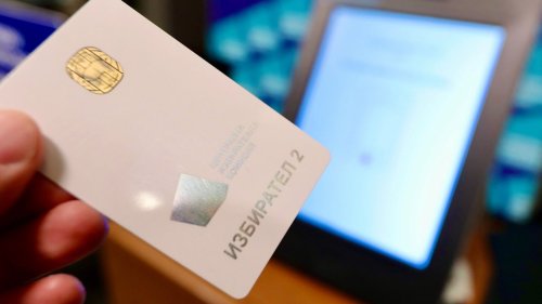 &bdquo;Прогресивна България&ldquo; води в Гърция: ПП&ndash;ДБ втори, ГЕРБ&ndash;СДС трети