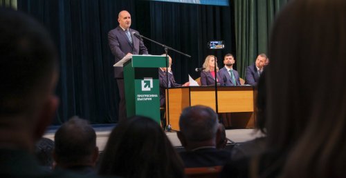 Румен Радев оглави &bdquo;Прогресивна България&ldquo;: Партията е отговор на дългогодишното очакване за защита на обществения интерес