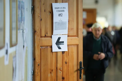 Как да проверим избирателната си секция &ndash; лесна онлайн справка