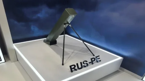 Русия представи новия боеприпас &bdquo;Рус-ПЕ&ldquo; в Малайзия