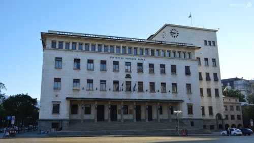 БНБ предупреди: Инфлацията тръгва нагоре и може да прескочи прогнозите при нов енергиен шок