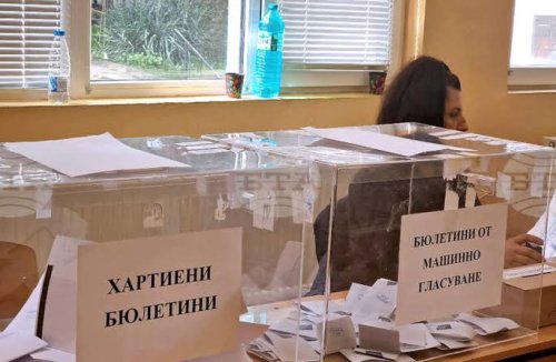 Изборни страсти: Област Стара Загора в центъра на вниманието