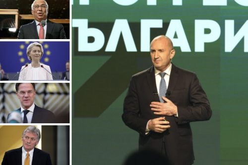 Антониу Коща, фон дер Лайен, Марк Рюте и Дмитрий Песков поздравиха Румен Радев